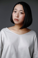 Foto de Yaeko Kiyose