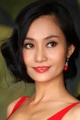 Foto de Ngô Phạm Hạnh Thúy