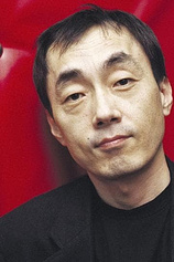 picture of actor Kwang-jung Park