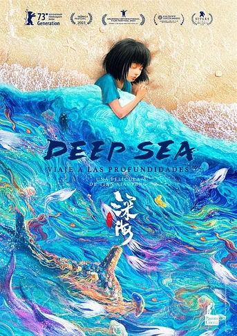 Poster de Deep Sea. Viaje a las Profundidades