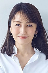 picture of actor Akiko Yada