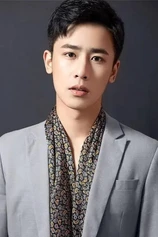 Foto de Fei Li Qi