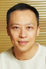 Foto de Miao Zhang