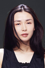 picture of actor Tomoko Nakajima