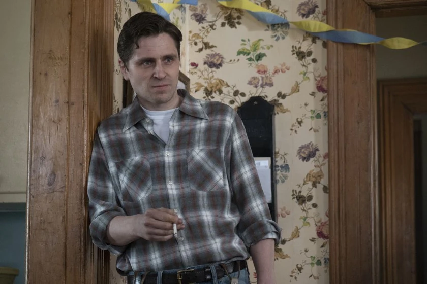 Sverrir Gudnason en falling-2020