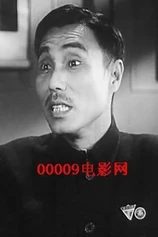 Foto de Baoluo Li