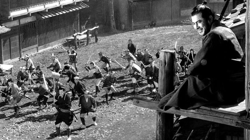 Imagen de Yojimbo