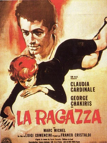 Poster de La Chica de Bube