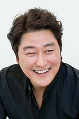 picture of actor Kang-ho Song