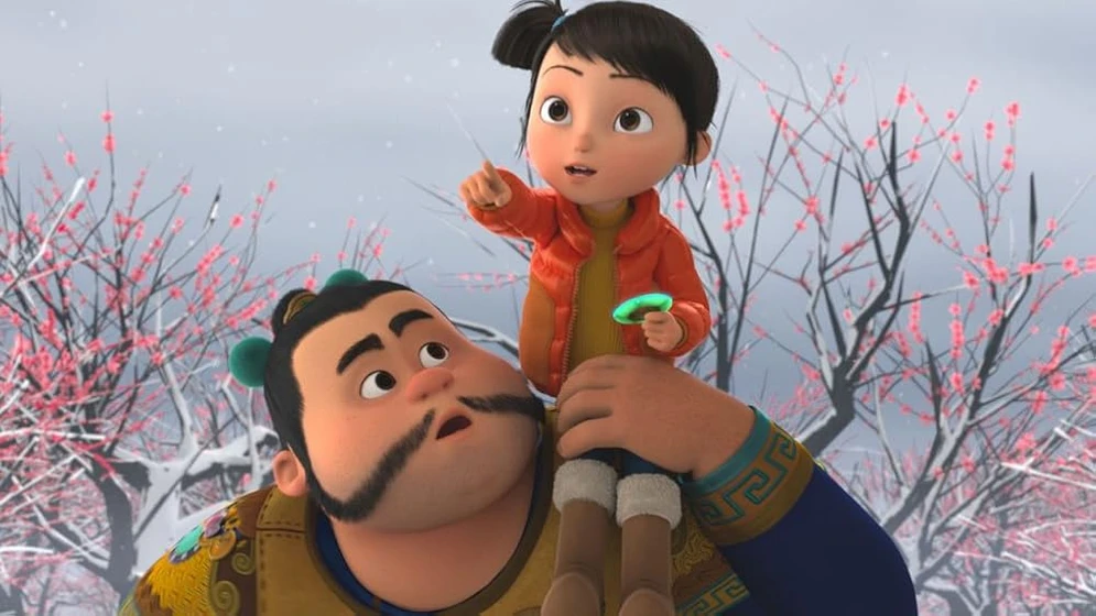 Imagen de los-hermanos-guardianes