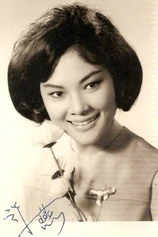 Foto de Alison Chang Yen