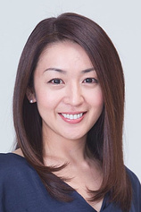 photo of person Miki Sakai