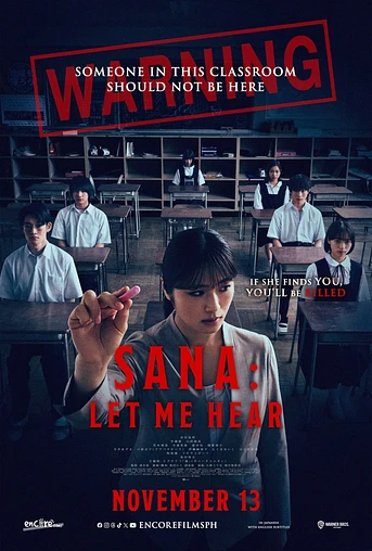 Poster de Sana: Let me Hear