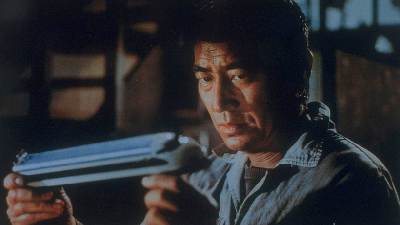 Imagen de Pánico en el Tokio Express