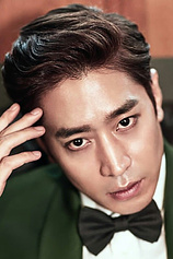 picture of actor Eric Moon