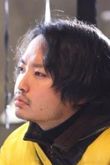 Foto de Ken'ichi Ugana