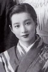 Foto de Shinobu Asaji