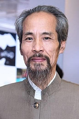 picture of actor Chu Hung