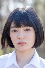 Foto de Mizuki Yoshida