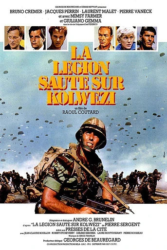 Poster de Operación Leopardo