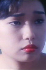 picture of actor Oi-Kit Fan