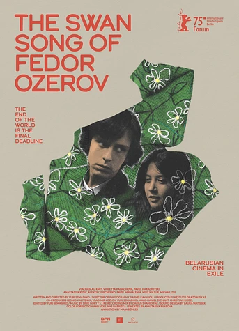 Poster de The Swan Song of Fedor Ozerov