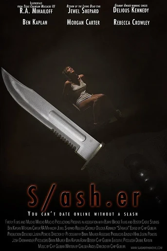 Poster de Slasher.com