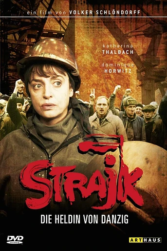 Poster de Strike