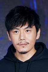 picture of actor Hao Qin
