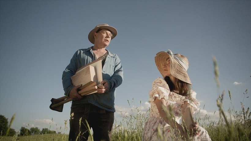 Imagen de Yellow