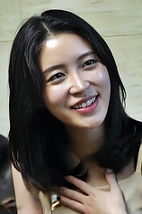 picture of actor Soo Hee