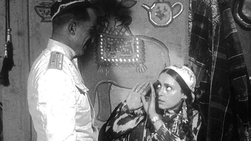 Imagen de The Leper (La Leprosa)