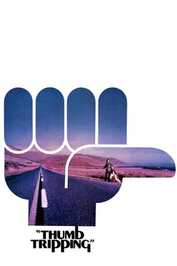 Carretera Violenta