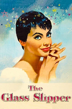 poster of movie La zapatilla de cristal