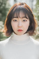 Foto de Seo Hye-won