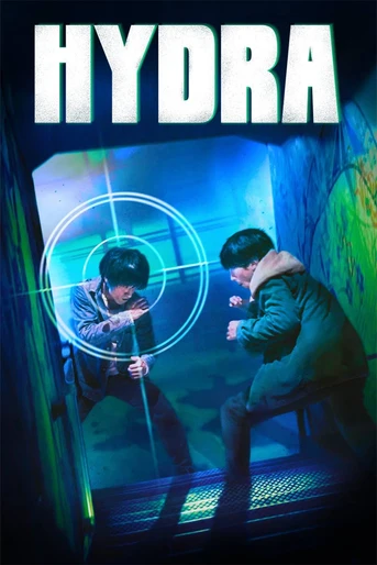 Poster de Hydra