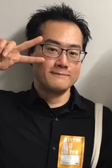 Foto de Rei Egami