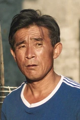 Foto de Zhang Zhanyi