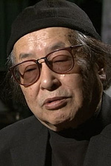 photo of person Kazuo Kuroki