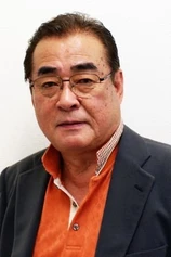 Foto de Yôsuke Akimoto