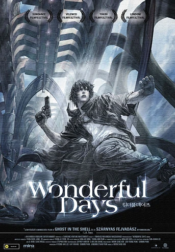 Poster de Wonderful Days