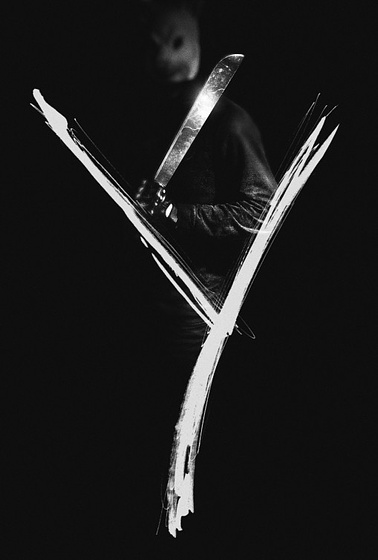 Imagen de Tú eres el siguiente (Teaser letras #1)