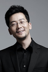 picture of actor Chen Chuang