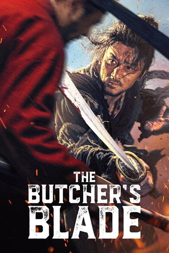 Poster de The Butcher's Blade