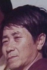 Foto de Minoru Yamada