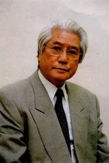 Foto de Minoru Hirano