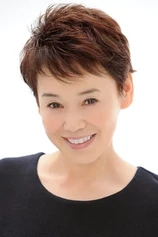 Foto de Shinobu Ohtake