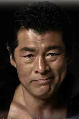 Foto de Hidekazu Akai