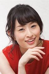 Foto de Hiroko Shimabukuro