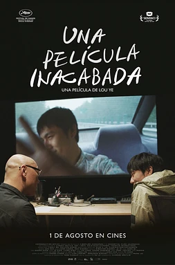 Una Película Inacabada